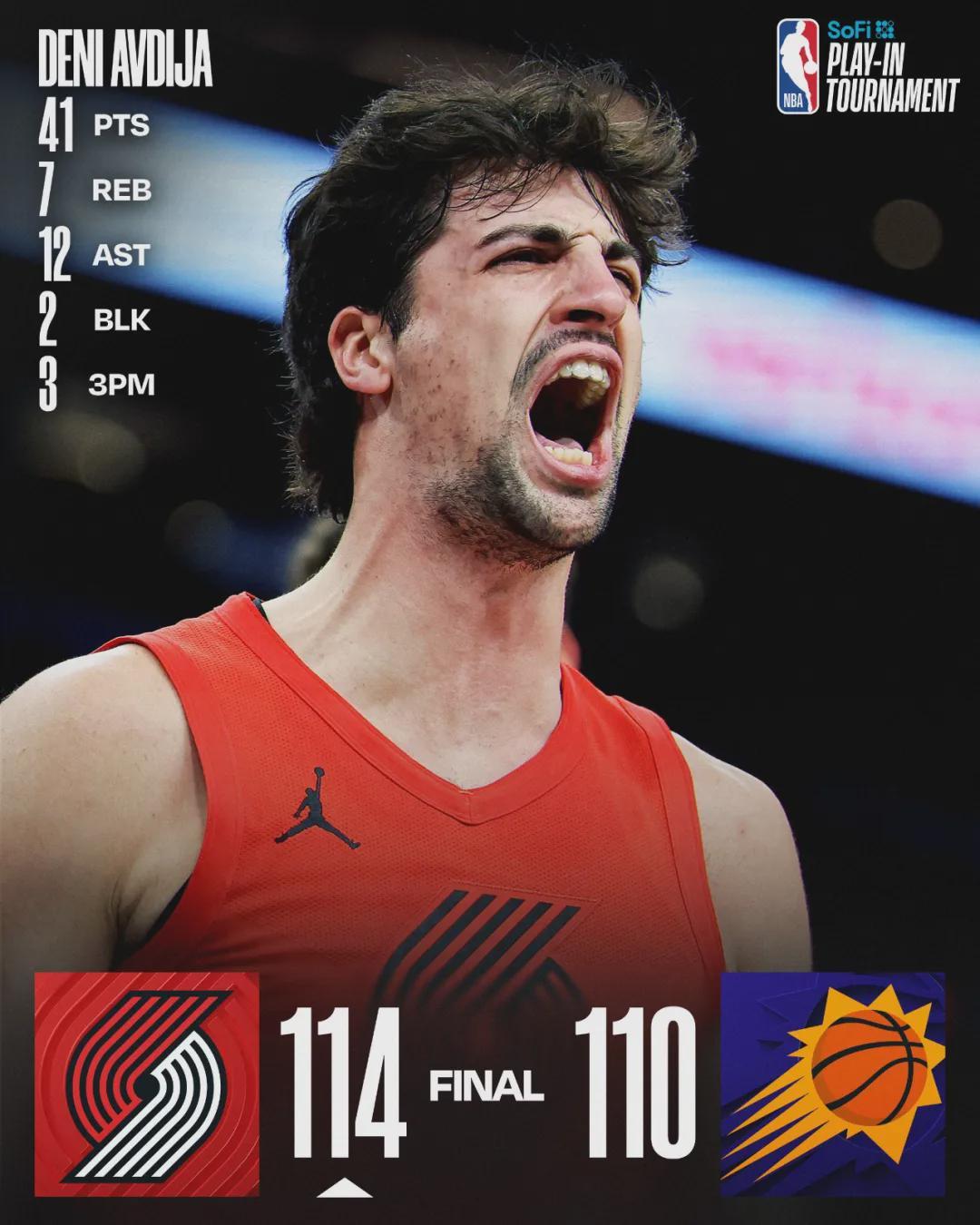 5换1！这交易封神！NBA附加赛历史第三高分