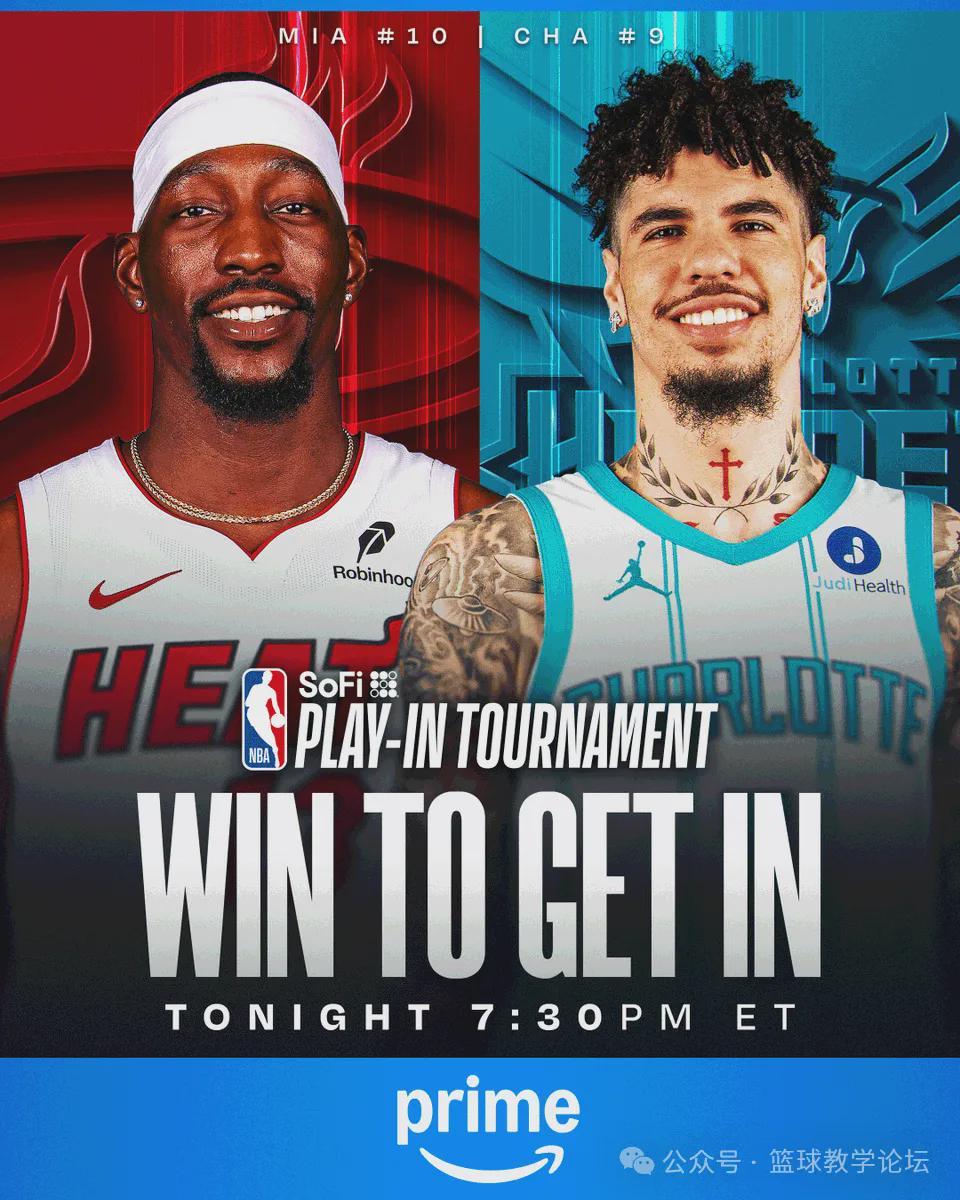 4.7秒！三球上篮绝杀！热火直接被淘汰